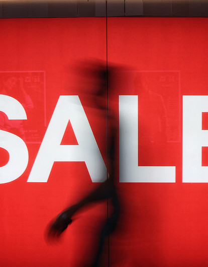 «Черная пятница» и синдром упущенной выгоды: как нас заставляют покупать ненужное во время главной распродажи года