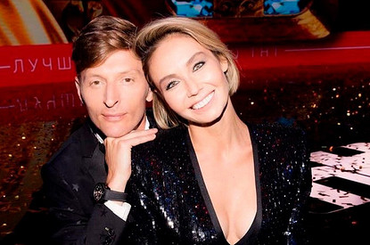 «Девять совместных самых лучших лет»: Павел Воля и Ляйсан Утяшева отметили годовщину свадьбы в Париже