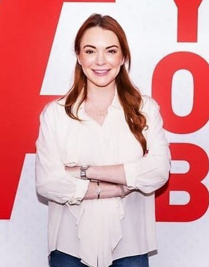 Линдси Лохан выходит замуж за арабского финансиста