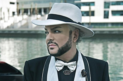 «Презираю!»: Филипп Киркоров ответил на оскорбления Виктора Дробыша