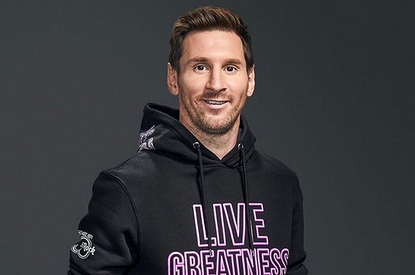 Лионель Месси в седьмой раз получил награду «Золотой мяч»