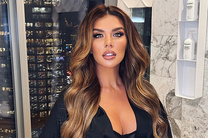 «Просто повисла на Лео Ди Каприо»: Анна Седокова осудила девушку Безоса, которая флиртовала с актером (видео)