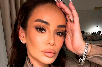 «О свадьбе слышала, но приглашения не было»: Айза высмеяла свадьбу Гуфа