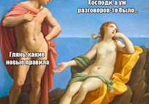 Великий, могучий и смешной: самые веселые мемы года про русский язык