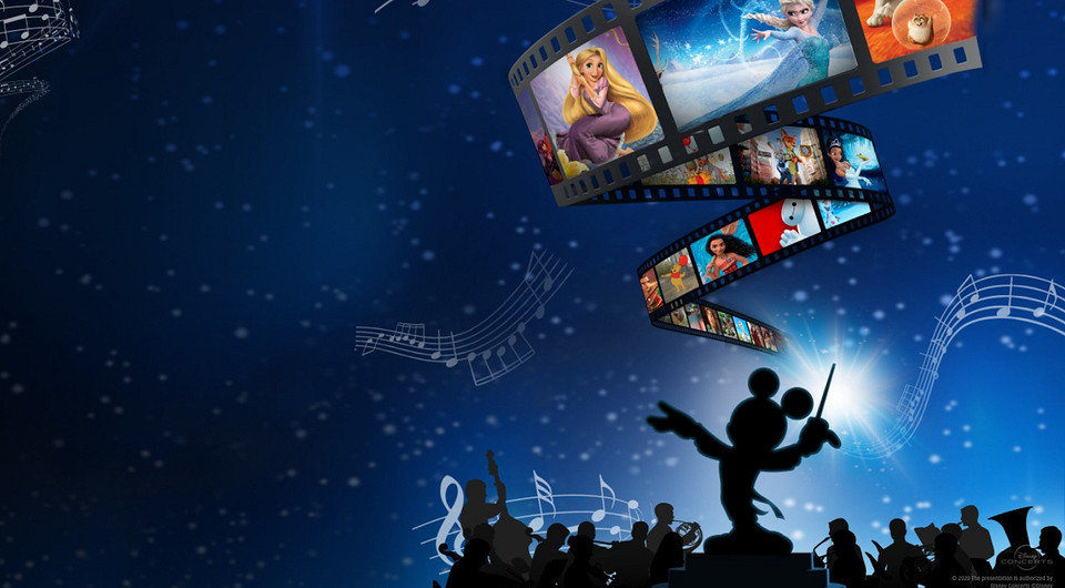 Праздничные выходные на киноконцертах Disney Праздничные выходные на киноконцертах Disney
