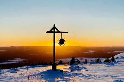 Зимнее солнцестояние 2021: как к нему подготовиться и какие желания загадывать