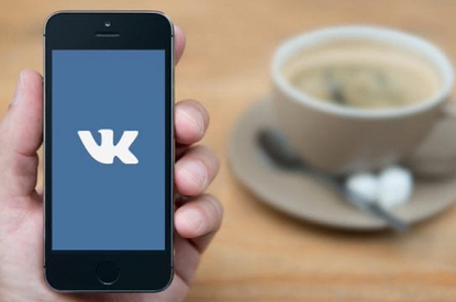 Компания Алишера Усманова продала пакет акций VK Group