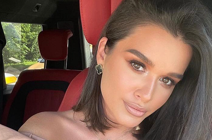 «Живу так, чтобы было не стыдно детям в глаза смотреть»: Ксения Бородина прокомментировала участие Курбана Омарова в «Давай поженимся»