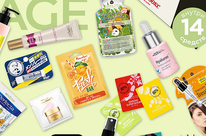 Что нужно для молодости? Наша подборка лучших средств anti-age