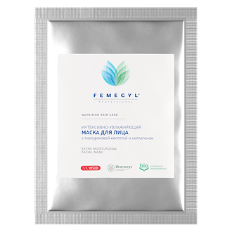 Маска для лица на 100% хлопковой основе содержит низко- и высокомолекулярную гиалуроновую кислоту, коллаген, экстракты растений, витамин С, которые наделяют ее интенсивным увлажняющим и п...