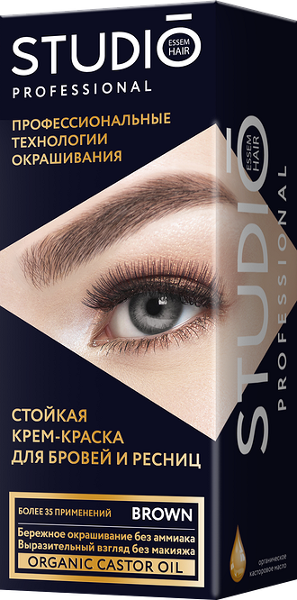 Профессиональная краска для окрашивания бровей и ресниц в домашних условиях сделает взгляд ярким без макияжа.&nbsp;Проникая глубоко в структуру волосков, она придает выразительный оттенок...