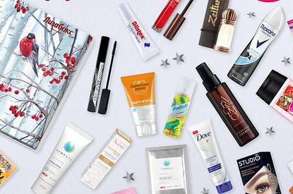 Много не бывает: 23 бьюти-средства в подарок!