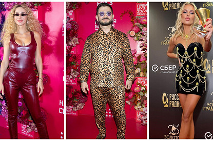 Zivert — в спорт-шике, Галустян — в леопардовом костюме: лучшие и худшие образы звезд 2021 года
