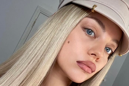 «Можете говорить, что угодно»: Катя Кищук ответила недоброжелателям