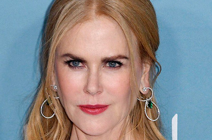 Николь Кидман вышла в свет в «платье невесты»