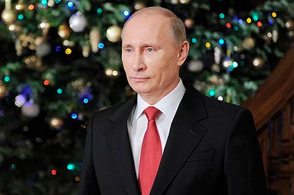 Новогоднее обращение президента Владимира Путина накануне наступления 2022 года (видео)