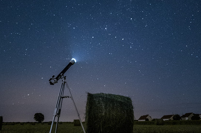 Опубликовали кадры солнечного затмения 4 декабря: в России его не было видно