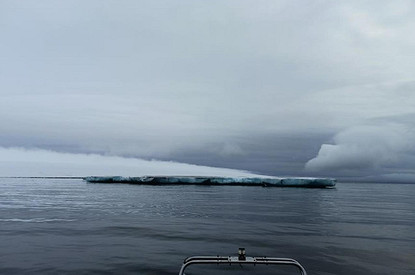 Словно и не было: в России растаял полуостров