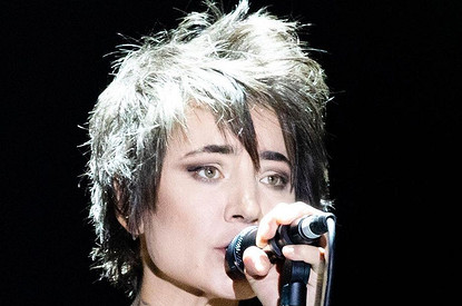 Суд отклонил иск Земфиры к Гришковцу на 1,5 миллиона рублей