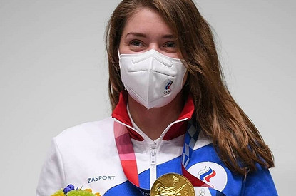 Назвали самые важные события для россиян в 2021 году