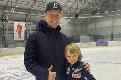 Стал известен результат психологической экспертизы сына Евгения Плющенко