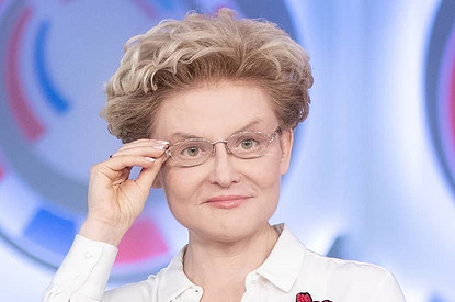 Максим Галкин выразил слова поддержки Елене Малышевой, которая получила травму ноги (видео)