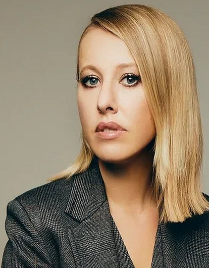 Ксения Собчак высмеяла жалобы Виктории Бони и критику Ларисы Гузеевой