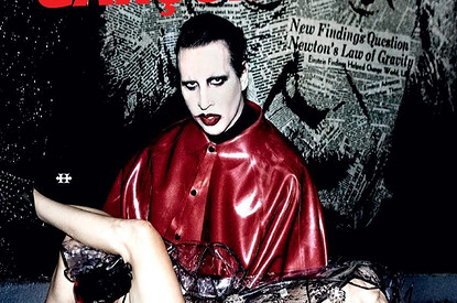 «Ужасное искажение реальности»: Мэрилин Мэнсон ответил на обвинения в домашнем насилии