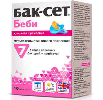 В Бак-Сет Беби входит 7 видов бактерий + пребиотик, которые можно давать детям с рождения (всего одно саше в день). Бак-Сет Форте содержит 14 видов живых пробиотических бактерий, которые...