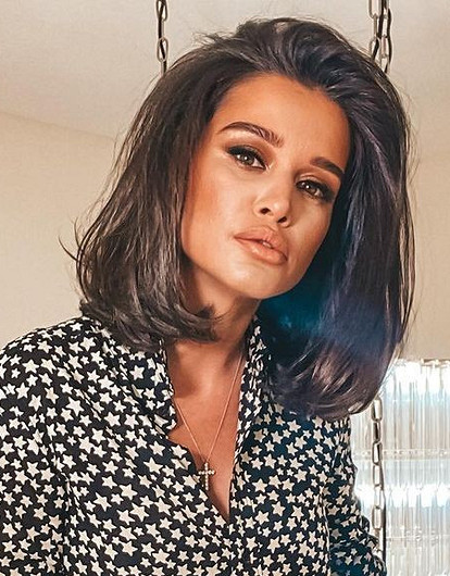 Ксения Бородина оправдалась за критику россиян с низкими доходами (видео)