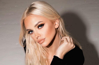 Экс-супруга Кержакова Милана Тюльпанова разошлась с возлюбленным после свадьбы на Мальдивах