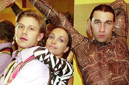 Группа Hi-Fi 23 года спустя: чем сегодня занимаются участники музыкального коллектива