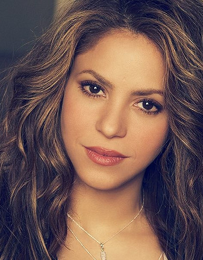 Шакира перекрасила волосы в ярко-розовый цвет