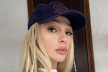 «Сильно горжусь»: Настя Ивлеева объяснила, почему Алла Пугачева пришла к ней на вечеринку