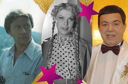 7 советских звезд, в чью личную жизнь постоянно вмешивались родители