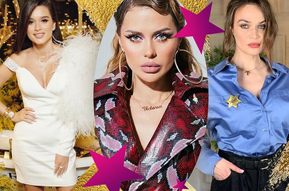 Ксения Бородина и другие звезды, которые оказались в центре скандала из-за критики в адрес бедных