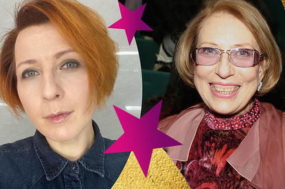 Инна и Яна Чуриковы и другие пары советских и российских звезд, которые очень похожи, но родственниками не являются