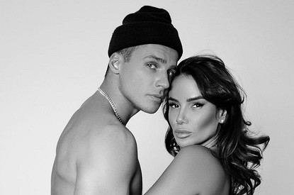 Олег Майами подтвердил расставание с Айзой