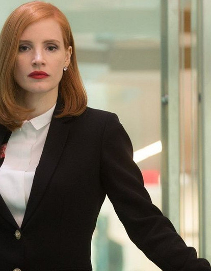 Недостижимый идеал: 5 минусов перфекционизма