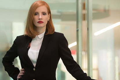 Недостижимый идеал: 5 минусов перфекционизма