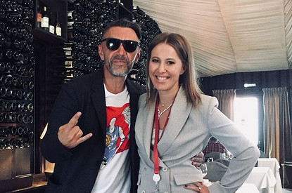 «Профукал»: Ксения Собчак раскритиковала новую жену Сергея Шнурова и заступилась за Матильду