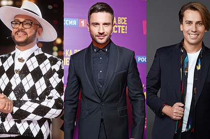 Киркоров, Лазарев, Виторган и Галкин с сыном поздравили женщин с 8 марта (видео)