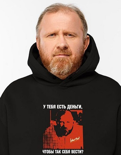 «Хочу просто стать счастливой»: бывшая жена Константина Ивлева призналась, что жалеет о браке с шеф-поваром