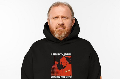 «Хочу просто стать счастливой»: бывшая жена Константина Ивлева призналась, что жалеет о браке с шеф-поваром