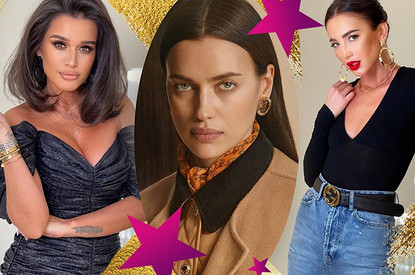 7 российских звезд, которые не стесняются выходить в свет в брендах масс-маркета