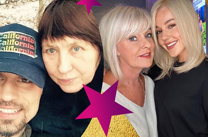 Родители Билана, Хилькевич и других звезд, которых многие не видели