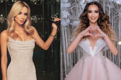 Светлана Лобода унизила Ольгу Бузову неудачным фото