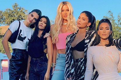 Звездный фитнес: любимые тренировки сестер Кардашьян и Дженнер