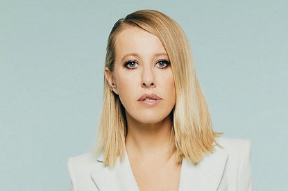 Стало известно, почему Ксения Собчак не может достроить свой дом на Рублевке