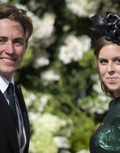 Внучка Елизаветы II принцесса Беатрис готовится впервые стать мамой